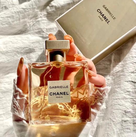 七夕送礼必备！一瓶一码！扫码验货！CH@NEL 香柰儿嘉柏丽尔天性香水 商品图0