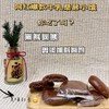 亩育万物 牛乳桑葚小馕 1000g/盒 入口松软有嚼劲，不腻不齁，风味独特，轻松饱腹，早餐的优质之选；保留馕传统的烤制工艺，加入牛乳和桑葚赋予更丰富的口味 商品缩略图11