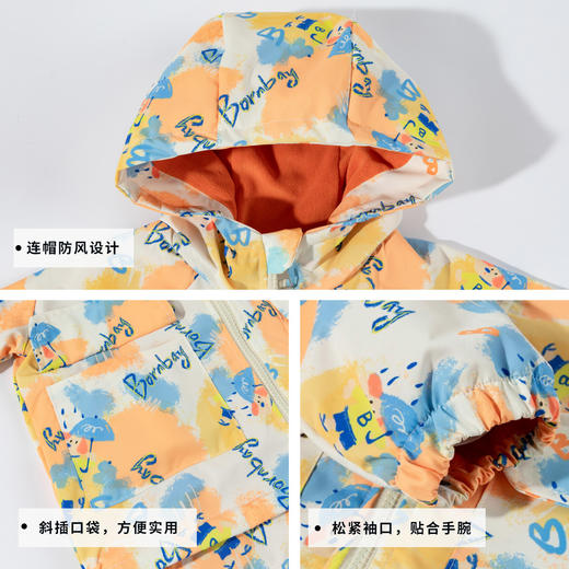 贝贝怡2025秋季新款男女童运动休闲连帽防风外套ZB3ES010 商品图5