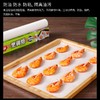 美丽雅烤箱专用纸烤肉烘焙蛋糕空气炸锅烤盘硅油纸垫烧烤吸油 30cm*8m 商品缩略图5