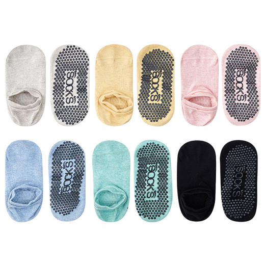 【49元任选3双】【腾飞系列】新品短款普拉提袜子女防滑点胶初学者船袜浅口纯色独立包装瑜伽袜（活动产品，收货7天内支持退换） 商品图4