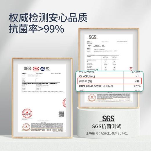 美丽雅炫彩海绵百洁布(8片入) 商品图5