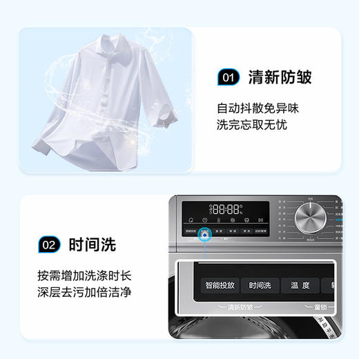 海尔（Haier）洗衣机 EG100PRO51 商品图11