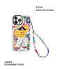 英国HER*炫彩手机链挂绳507 商品缩略图2