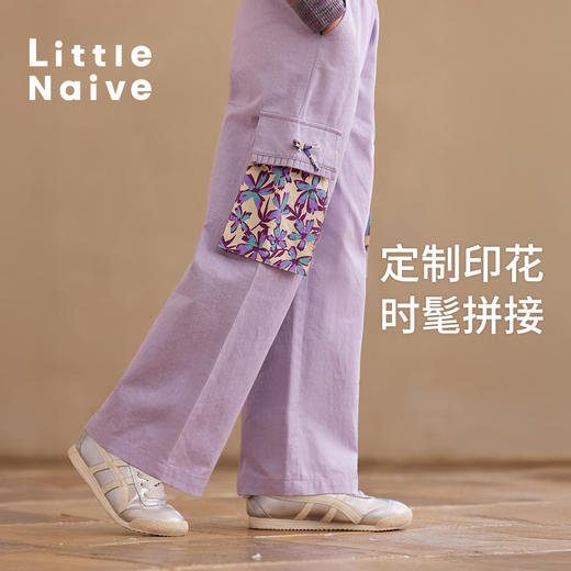 【云优选】Little Naive女童休闲裤秋季新款蝴蝶结花边口袋直筒裤儿童工装裤 商品图2