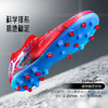 小李子正品PUMA彪马FUTURE 8中端MG短钉足球鞋成人男108848 01 商品缩略图4