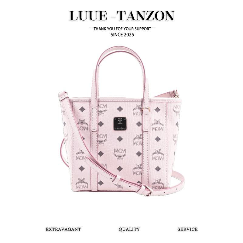 MCM  Aren Visetos Mini新版购物袋菜篮子 单肩包 斜挎包 （XM）