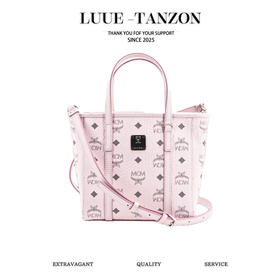 MCM  Aren Visetos Mini新版购物袋菜篮子 单肩包 斜挎包 （XM）