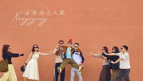 收到啊嘻传来的洛克之路美图