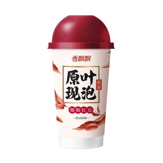 香飘飘 原叶现泡奶茶糯糯红豆味固体饮料 74g/杯 商品图1
