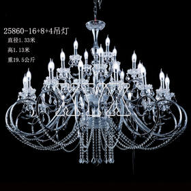 25860-16+8+4吊灯（运费自理）