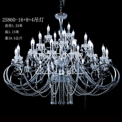 25860-16+8+4吊灯（运费自理） 商品图0