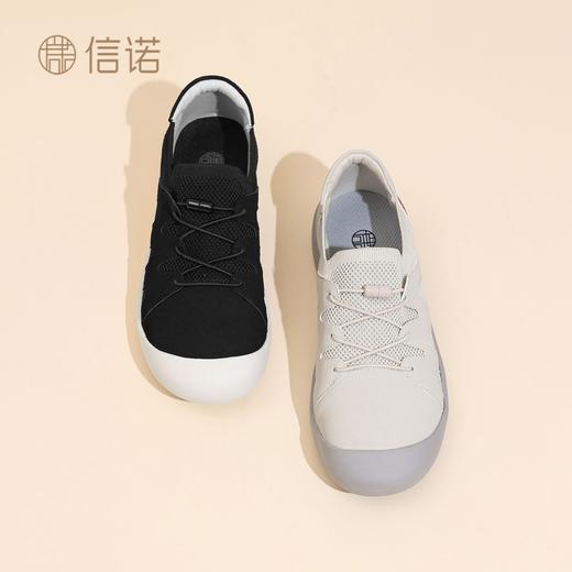 信诺妈妈鞋女中老年舒适软底不累脚单鞋一脚蹬奶奶鞋2025新款秋季X5Q139-153 商品图6