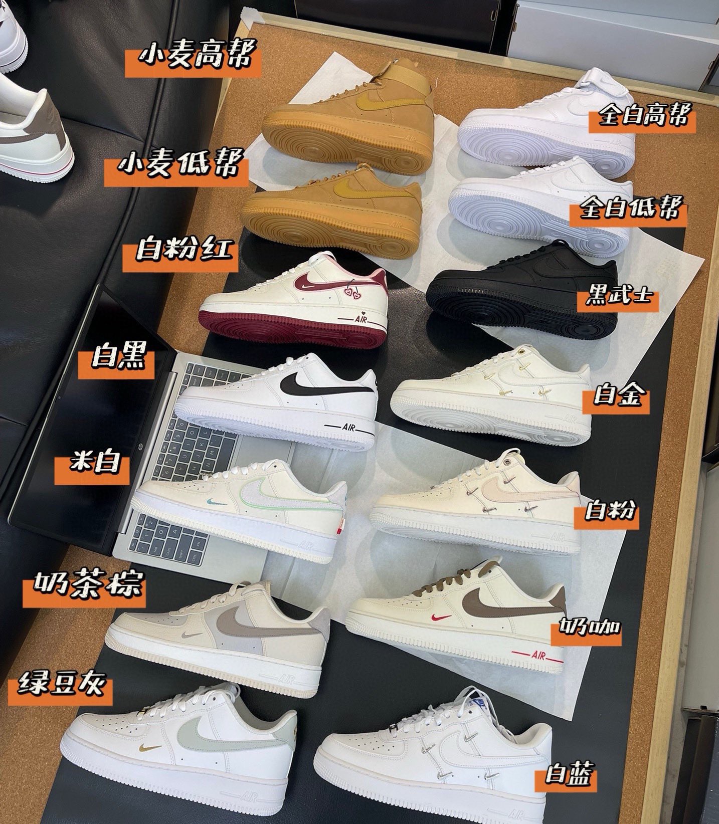 情侣鞋shou选！14个配色！就是经典！ 鞋柜里永远都要有的空军一号，全部情侣码