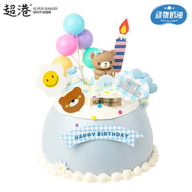 熊熊派对 生日蛋糕