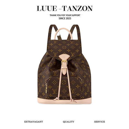 驴家 精致且实用的montsouris 中号双肩包 （JPH） 商品图0