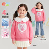 贝贝怡娃娃领甜系卫衣春秋新款女童舒适耐磨上衣女孩可爱翻领打底衫ZB3ES038 商品缩略图2