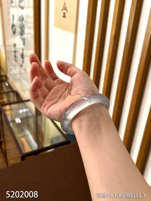 玻璃种飘花手镯【5202008】圈口55.3~具体价格微信咨询 商品图7