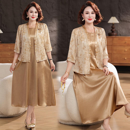 FW 8501妈妈连衣裙套装洋气中长款裙两件套 商品图0