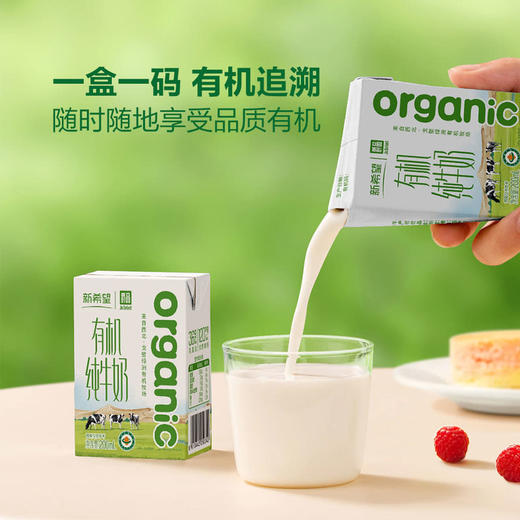 南孚5号碱性电池 6粒 商品图4