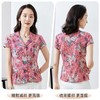 2025年夏季新款中老年妈妈装短袖衬衫女上衣气质高贵衬衣 商品缩略图1
