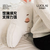 罗莱软装-大兔子靠垫 65*48*22 商品缩略图4