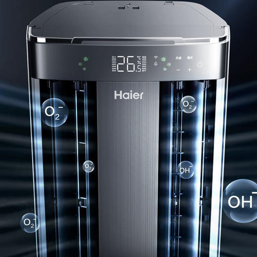 海尔（Haier）空调 KFR-72LW/E3-1 Pro 商品图4