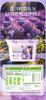 【XYY】SukGarden蔬果园贝蒂蓝薰衣草精油香氛4D洗衣凝珠SGY0372   10g*18颗 商品缩略图8