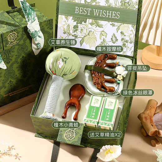 高端实用礼物【优雅养生！健康生活】梳出健康美，教师节礼物送老师实用毕业妈妈生日礼物女生员工伴手礼品。ra 商品图5