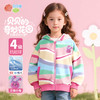贝贝怡女童外套25春秋新款儿童连帽上衣秋装运动卫衣柔软休闲外套ZB3ES062 商品缩略图0