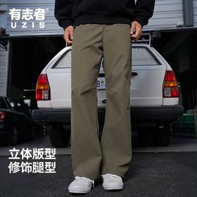 有志者UZIS宽松透气休闲运动长裤男士耐磨微喇叭户外秋季新款山岚