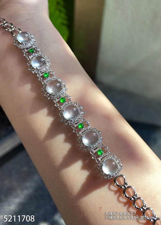 5211708，蛋面手链。具体价格微信咨询 商品图0