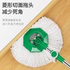 【甩水拖】美丽雅绿行星旋转拖把手压式免手洗墩布桶懒人双驱动地拖家用拖地神器 桶*1、杆*1、拖布*2 商品缩略图5