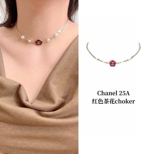CH-J 25A 红色茶花珍珠choker 商品图0