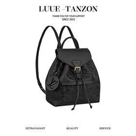 驴家  黑色压花书包 双肩包(JPH)