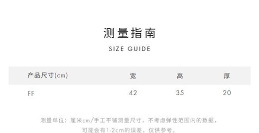 完美大包。绿色。卡其色。深咖色 商品图9