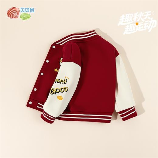 贝贝怡棒球服秋冬新款男童撞色插肩袖棒球潮流休闲加绒开衫卫衣ZB3ES042 商品图4