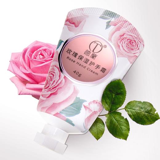 中粮德兰 玫瑰保湿护手霜40g*2支 商品图0