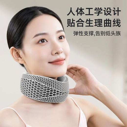 【告别低头 人体工学 弹性支撑】浅幼 透气护颈蜂窝颈托 商品图2