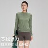 【路路精选】秋冬新款莱赛尔天丝透气运动弹力修身跑步健身服休闲瑜伽服长袖无胸垫 商品缩略图2