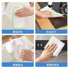 【批发】美丽雅竹纤维洗碗巾23*18 商品缩略图4