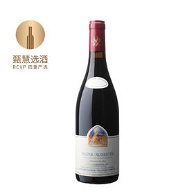 慕吉酒庄（小天使）沃恩-罗曼尼村级红葡萄酒 2022 Domaine Georges Mugneret-Gibourg Vosne-Romanee