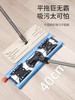 【夹布款】美丽雅亲亲400平板拖把 商品缩略图5