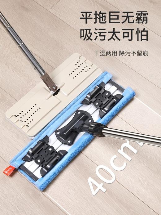 【夹布款】美丽雅亲亲400平板拖把 商品图5