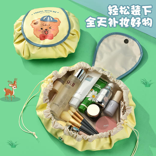 【可爱懒人化妆包】抽绳包大容量便携拉绳包 束口护肤品收纳袋洗漱包 国庆五一出游收纳好物 商品图2