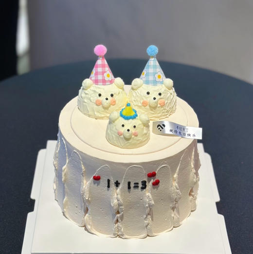 奶油霜1+1=3（提前2天预定）需自提 商品图0