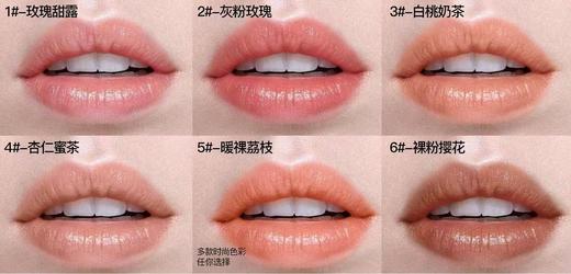 To&For-21红丝绒锁色唇霜 唇釉、口红 商品图2