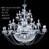25859-16+10+4+4+6+3吊灯（运费自理） 商品缩略图0