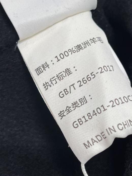 【高端系列】手工定制6828款100%澳洲羊毛双面尼英伦风外套-喜出 商品图5