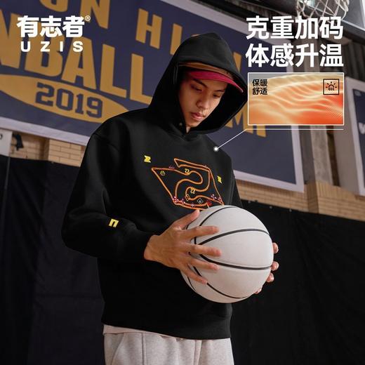 有志者UZIS运动卫衣男秋季宽松透气跑步长袖训练服休闲套头衫青野 商品图5